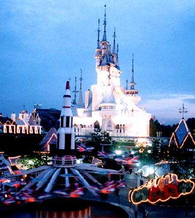 lotte world